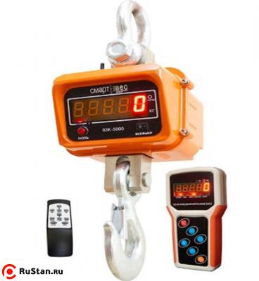 Весы крановые ВЭК-3000 с дублированием показаний
на пульт фото №1 Весы крановые ВЭК-3000 с дублированием показаний
на пульт фото №1