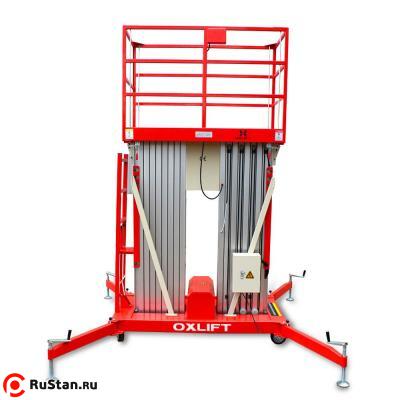 Телескопический Двухмачтовый Подъемник ZX-2-140 OXLIFT 14000 мм 150 кг фото №2 Телескопический Двухмачтовый Подъемник ZX-2-140 OXLIFT 14000 мм 150 кг фото №2