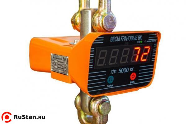 Весы электронные крановые TOR OCS-TY 3T (G) фото №1 Весы электронные крановые TOR OCS-TY 3T (G) фото №1