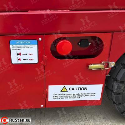 Самоходный Ножничный Подъемник QZ-050-090 OXLIFT 500 кг 9 м фото №4 Самоходный Ножничный Подъемник QZ-050-090 OXLIFT 500 кг 9 м фото №4