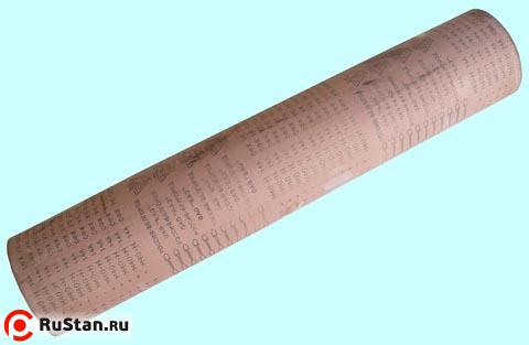 Шлифшкурка Рулон № 6Н 14А на тканевой основе,водостойкая (рулон 0,775х30метров)(БАЗ) фото №1 Шлифшкурка Рулон № 6Н 14А на тканевой основе,водостойкая (рулон 0,775х30метров)(БАЗ) фото №1