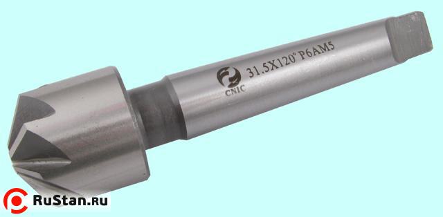 Зенковка d31,5х 32х124 конус 120° Р6АМ5 к/х Z=8 КМ2 DIN335B "CNIC" фото №1 Зенковка d31,5х 32х124 конус 120° Р6АМ5 к/х Z=8 КМ2 DIN335B "CNIC" фото №1