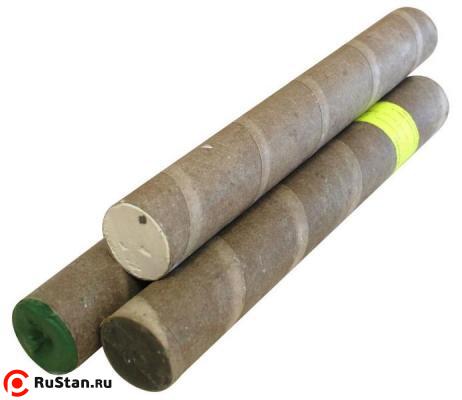 Паста полировальная ППт-1 (белая) 1кг фото №1 Паста полировальная ППт-1 (белая) 1кг фото №1