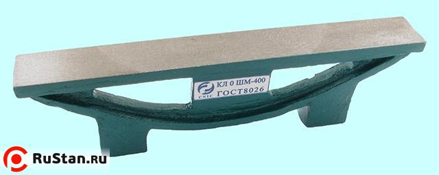 Линейка Поверочная тип ШМ-2500мм кл.точн.0 с широкой рабочей пов-стью (мостик) из чугуна шаброванная ГОСТ 8026-92 "CNIC" фото №1