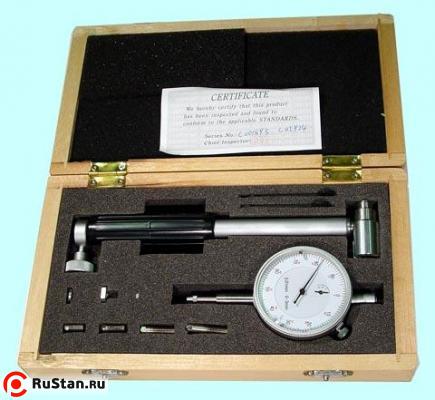 Нутромер Индикаторный 450- 700мм НИ-700 (0,01) (Калиброн) фото №1 Нутромер Индикаторный 450- 700мм НИ-700 (0,01) (Калиброн) фото №1