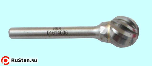 Борфреза тв.спл. сферич.d12х10х6х65 спиральная крупная насечка (D12 10С06) "CNIC" фото №1 Борфреза тв.спл. сферич.d12х10х6х65 спиральная крупная насечка (D12 10С06) "CNIC" фото №1