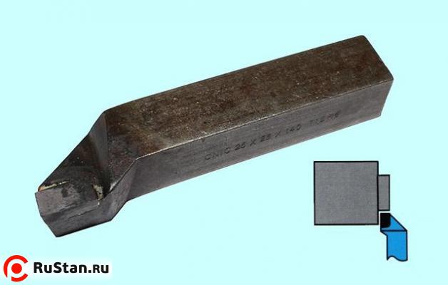 Резец Проходной упорный отогнутый 32х32х170 ВК8 DIN 4980 "CNIC" фото №1 Резец Проходной упорный отогнутый 32х32х170 ВК8 DIN 4980 "CNIC" фото №1