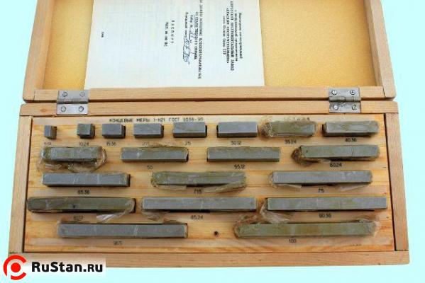 Наборы концевых мер длины №20(21), кл.точн.2 (20 мер от 5,12 до 100мм) (КРИН) г.в.1982 фото №1 Наборы концевых мер длины №20(21), кл.точн.2 (20 мер от 5,12 до 100мм) (КРИН) г.в.1982 фото №1