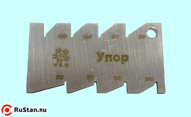 Шаблон для заточки упорных резцов "TLX" фото №1