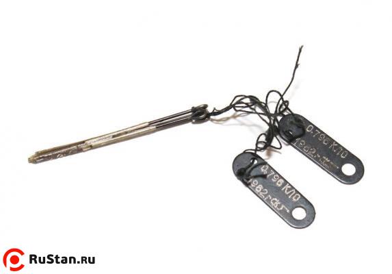 2,020 кл.1 для метр. резьбы шаг 3.5 фото №1 2,020 кл.1 для метр. резьбы шаг 3.5 фото №1