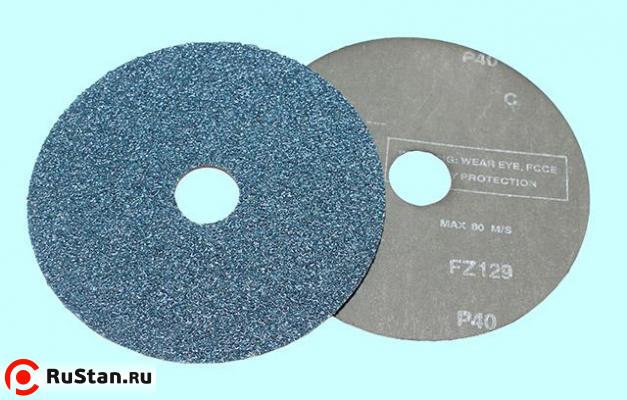 Диск фибровый 125х22мм 38А Р100 "CNIC" циркониевый (SA38004) фото №1 Диск фибровый 125х22мм 38А Р100 "CNIC" циркониевый (SA38004) фото №1