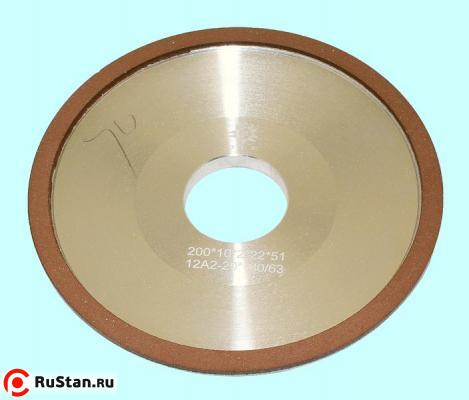Круг алмазный 12А2-20град.(тарельчатый) 200х10х2х51  SSD-2(АС4)  80/63 100% В2-01 52,5кар. "TLX" фото №1