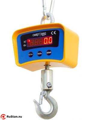 Весы крановые ВЭК-500 поворотные 360º фото №1