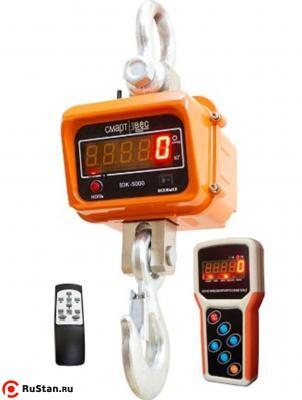 Весы крановые ВЭК-5000 с дублированием показаний
на пульт фото №1 Весы крановые ВЭК-5000 с дублированием показаний
на пульт фото №1