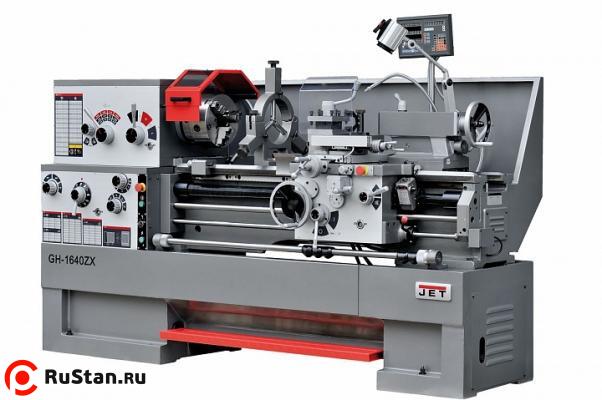 GH-1640ZX DRO фото №1