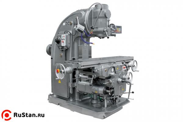 JMD-1252 DRO фото №1