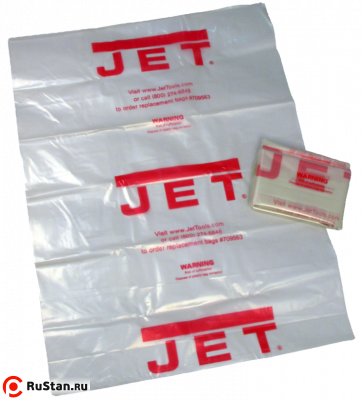 Мешки для мусора (20шт.) фото №1 Мешки для мусора (20шт.) фото №1