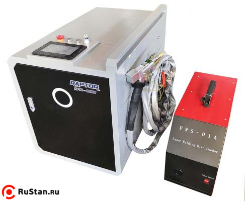 Компактный лазерный сварочный аппарат 3в1 Raptor SFW-1500S (сварка, резка, чистка) фото №1