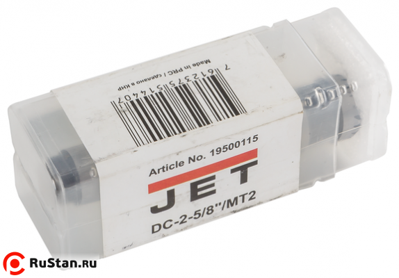 Зубчатый поводковый центр МК-2, диаметр 16мм фото №2 Зубчатый поводковый центр МК-2, диаметр 16мм фото №2