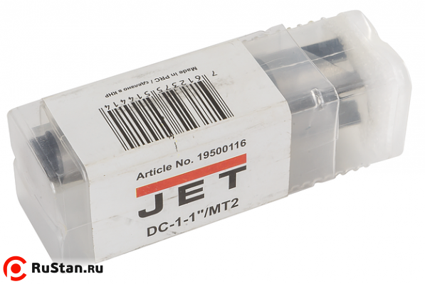 Четырехзубцовый поводковый центр МК-2, диаметр 25мм фото №2 Четырехзубцовый поводковый центр МК-2, диаметр 25мм фото №2