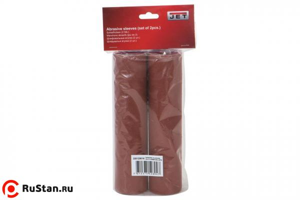 Шлифовальные втулки фото №2 Шлифовальные втулки 50,8х230 мм 100G для JOSS-S (2 шт.) фото №2