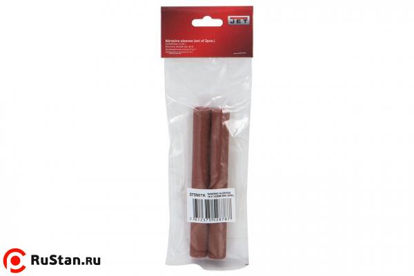 Шлифовальные втулки фото №2 Шлифовальные втулки 19х230 мм 80G для JOSS-S (2 шт.) фото №2