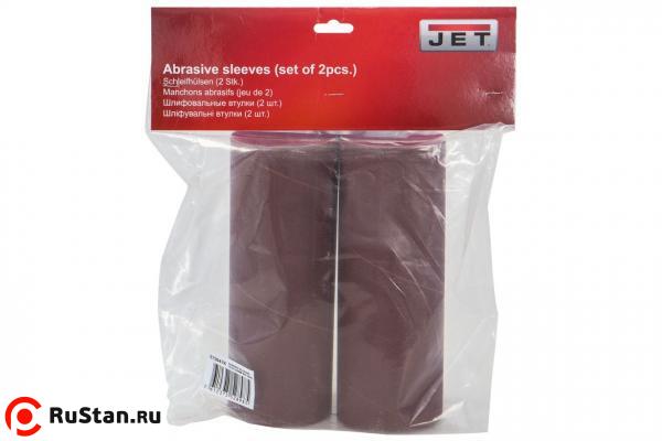 Шлифовальные втулки фото №2 Шлифовальные втулки 75,8х230 мм 80G для JOSS-S (2 шт.) фото №2