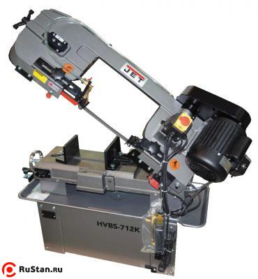 Вид Сбоку HVBS-712K фото №3 Вид Сбоку HVBS-712K фото №3