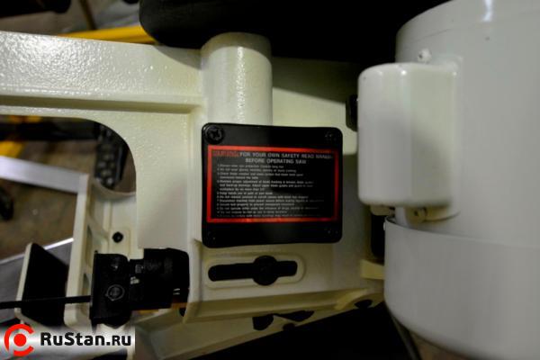 METAL MASTER BSG 110 фото №17 METAL MASTER BSG 110 фото №17