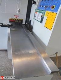 Подающий стол фото №5 V-HOLD MB 4023*4 фото №5