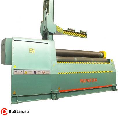 ИБ2416В фото №2 ИБ2416В фото №2