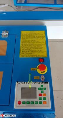 GM-L460 Лазерный гравер фото №33 GM-L460 Лазерный гравер фото №33