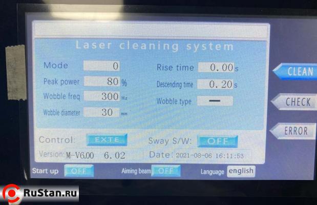 Интерфейс станка Raptor Raptor HS-LC2000 фото №7 Raptor HS-LC2000 фото №7
