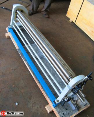 MSR 1308 фото №2 MSR 1308 фото №2