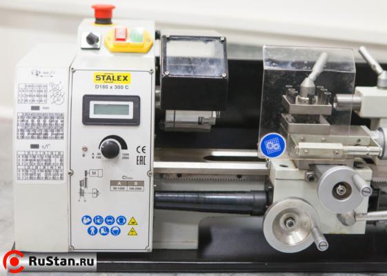 STALEX D180x300C фото №4 STALEX D180x300C фото №4
