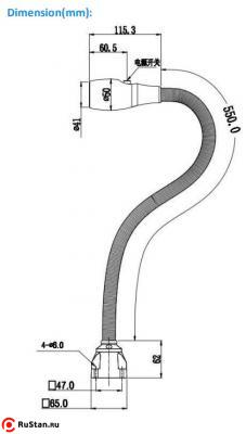 Светильник станочный светодиодный с магнитным основанием LED M3A-24V IP65 фото №5 LED M3A-24V IP65 фото №5
