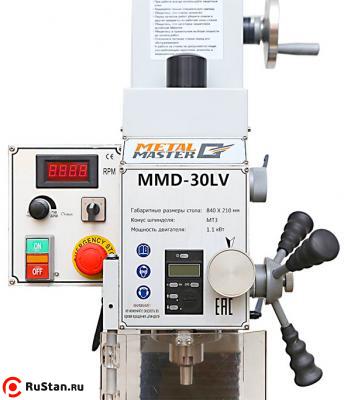 Metal Master MMD-30LV фото №12 Metal Master MMD-30LV фото №12
