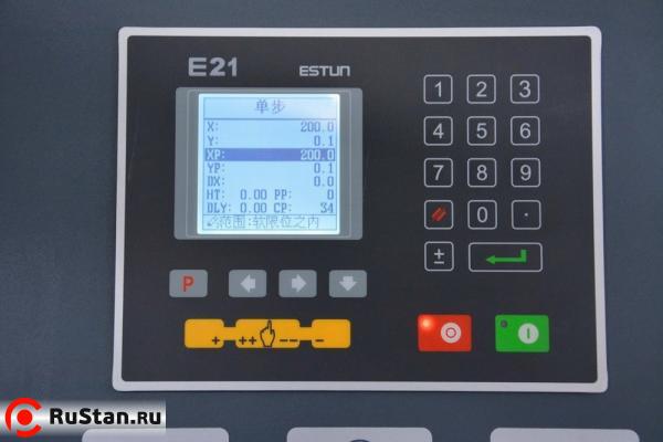 Панель управления HPJ 2563 фото №4 Панель управления HPJ 2563 фото №4