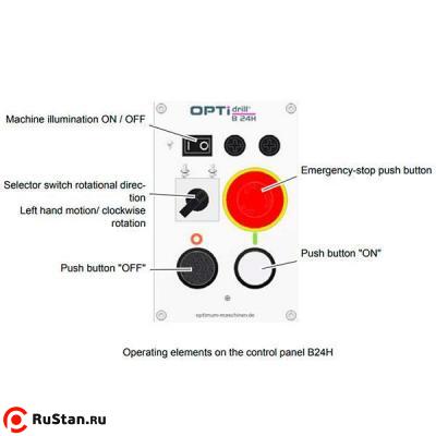 Вертикально-сверлильный настольный станок OPTIdrill B24H фото №5 OPTIdrill B24H фото №5