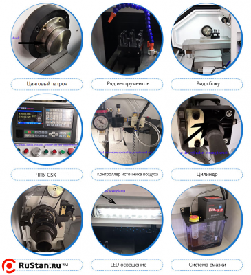 Токарный станок с ЧПУ Realrez СК0640 фото №2 Токарный станок с ЧПУ Realrez СК0640 фото №2