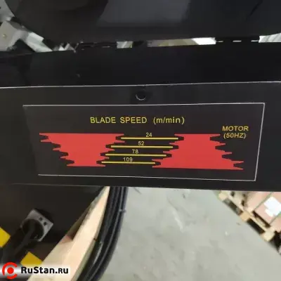 Полуавтоматический ленточнопильный станок Stalex BS-1018ТH фото №7 Stalex BS-1018TH фото №7
