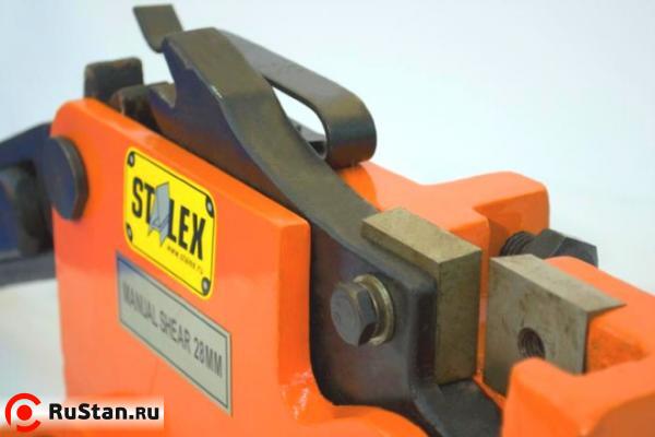 Фото 3 фото №5 Stalex MS-24 фото №5