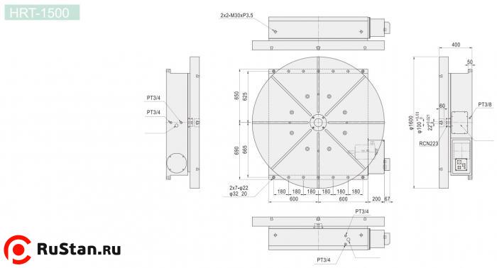Размеры стола HRT-1500 фото №2 Размеры стола HRT-1500 фото №2