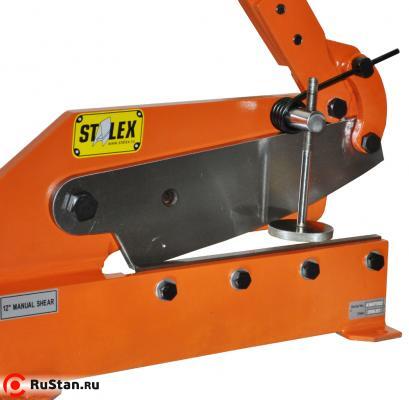 Рычажные ножницы Stalex HS-10 фото №2 Рычажные ножницы Stalex HS-10 фото №2