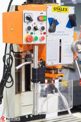 STALEX WMD45 фото №2 STALEX WMD45 фото №2