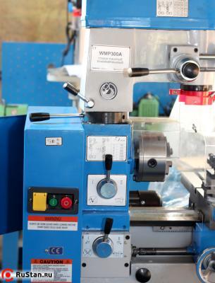 Станок настольный токарно сверлильный комбинированный ВМП-300А (WMP300A) Универсал фото №6 Weiss Machinery WMP300A фото №6