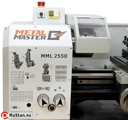 Metal Master MML 2550 фото №8 Metal Master MML 2550 фото №8
