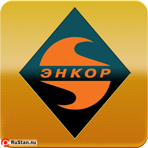 Бабка упорная К610,611 фото №1 Бабка упорная К610,611 фото №1