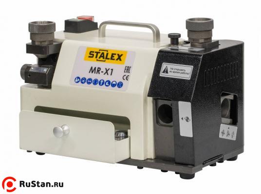 Станок заточной для концевых фрез STALEX MR-X1 фото №3 MR-X1 фото №3