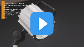 Светильник станочный светодиодный LED M2-220V IP65 фото №2 LED M2-220V фото №2